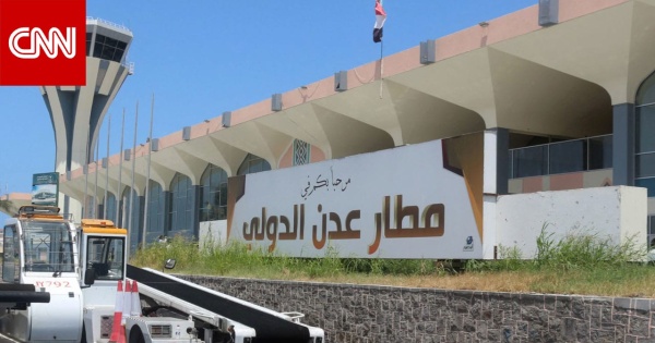 مطار عدن طائرة برحلة إلى مصر تنجو من صواريخ الحوثي بأمتار لحظة الهجوم مطار عدن طائرة برحلة إلى مصر تنجو من صواريخ الحوثي بأمتار لحظة الهجوم