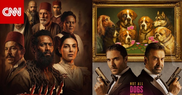 إحصائيات تشير لتصدر فيلم 7dogs ومحمد رمضان يواصل الحديث عن مؤامرة