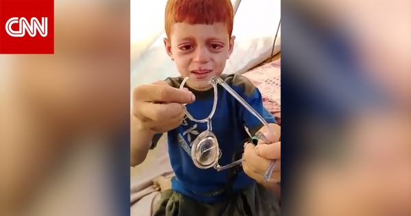 شاهد نظارة طفل مكسورة تكشف واقع الحياة في غزة
