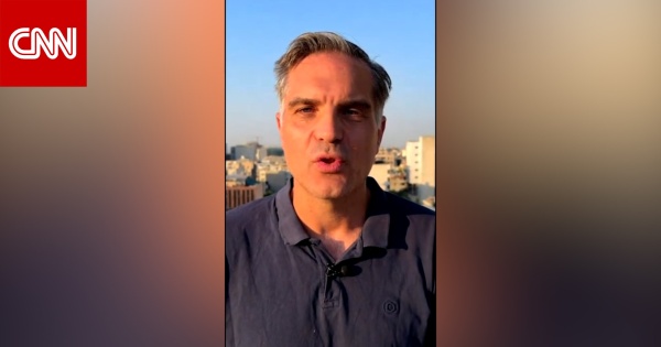مراسل cnn ينقل تقرير ا من طهران بعد تبادل إيران وإسرائيل ضربات جديدة مراسل cnn ينقل تقرير ا من طهران بعد تبادل إيران وإسرائيل ضربات جديدة