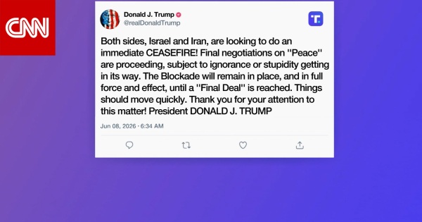 ترامب يعلن قرب وقف فوري لإطلاق النار بين إيران وإسرائيل وهذا ما قالته طهران ترامب يعلن قرب وقف فوري لإطلاق النار بين إيران وإسرائيل وهذا ما قالته طهران