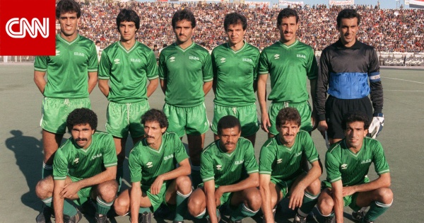 العراق في مونديال 1986 عيد بعد التأهل التاريخي في ظل الحرب مع إيران