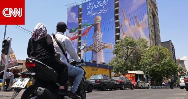 بيان باكستاني بعد التصعيد الأخير بين أمريكا وإيران بيان باكستاني بعد التصعيد الأخير بين أمريكا وإيران