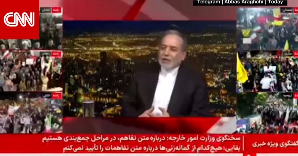 بين إعلان إيران النصر والغموض الذي يلف اتفاق السلام ماذا نعلم بين إعلان إيران النصر والغموض الذي يلف اتفاق السلام ماذا نعلم