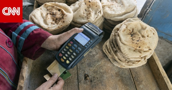 مصر مصير الخبز يتصدر النقاش حول الدعم النقدي وسط تساؤلات عن القدرة على مواكبة ارتفاع الأسعار مصر مصير الخبز يتصدر النقاش حول الدعم النقدي وسط تساؤلات عن القدرة على مواكبة ارتفاع الأسعار