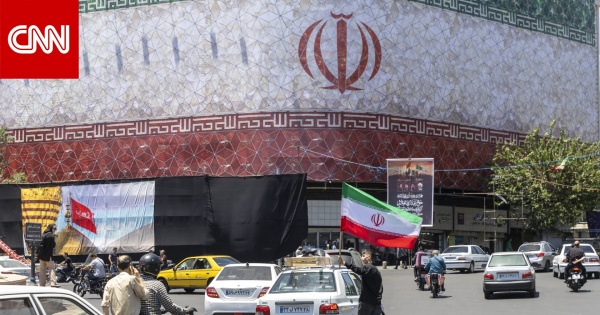 cnn تحصل على نسخة اتفاق إيران وأمريكا اقرأ الـ14 بندا cnn تحصل على نسخة اتفاق إيران وأمريكا اقرأ الـ14 بندا