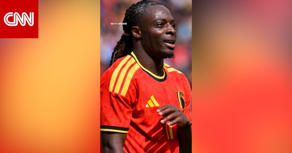 بين كأس العالم وولادة طفله الأول انتقادات لنجم بلجيكا دوكو بعدما حسم أولوياته بين كأس العالم وولادة طفله الأول انتقادات لنجم بلجيكا دوكو بعدما حسم أولوياته