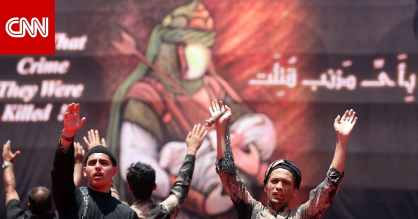 ابنة صدام حسين تعلق بذكرى عاشوراء ورمزية الإمام الحسين