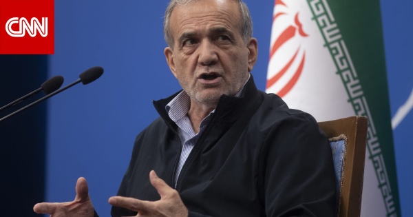 رئيس إيران يغادر العراق عائدا إلى طهران عقب الضربات الأمريكية رئيس إيران يغادر العراق عائدا إلى طهران عقب الضربات الأمريكية