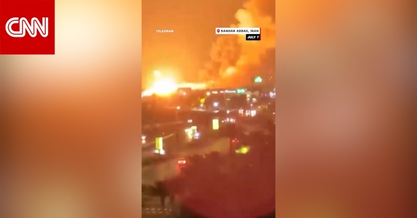 قرب مضيق هرمز ضربات أمريكية على بندر عباس وسيريك كـ عقاب لإيران قرب مضيق هرمز ضربات أمريكية على بندر عباس وسيريك كـ عقاب لإيران