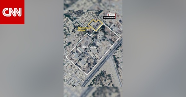 مصادر لـcnn معلومات استخباراتية عمرها 10 سنوات وراء قصف مدرسة بإيران مصادر لـcnn معلومات استخباراتية عمرها 10 سنوات وراء قصف مدرسة بإيران
