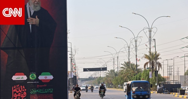 كيف أثرت الضربات الأمريكية على وصول المشيعين إلى جنازة علي خامنئي كيف أثرت الضربات الأمريكية على وصول المشيعين إلى جنازة علي خامنئي