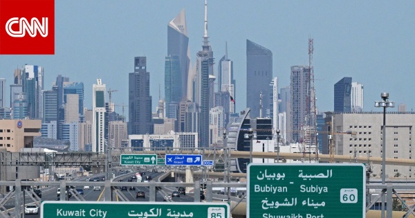 الجيش الكويتي يعلن التصدي لأهداف جوية معادية وإيران تزعم استهداف قواعد أمريكية الجيش الكويتي يعلن التصدي لأهداف جوية معادية وإيران تزعم استهداف قواعد أمريكية