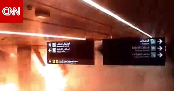 فيديو لـ لحظة سقوط صاروخ حوثي على مطار أبها في السعودية ما قصته فيديو لـ لحظة سقوط صاروخ حوثي على مطار أبها في السعودية ما قصته