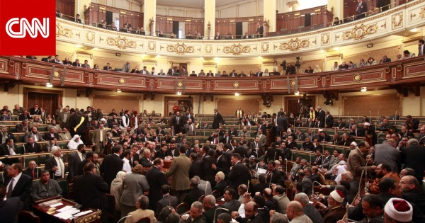 مصر البرلمان يقر مشروع قانون إعادة تنظيم جهاز مستقبل مصر مصر البرلمان يقر مشروع قانون إعادة تنظيم جهاز مستقبل مصر