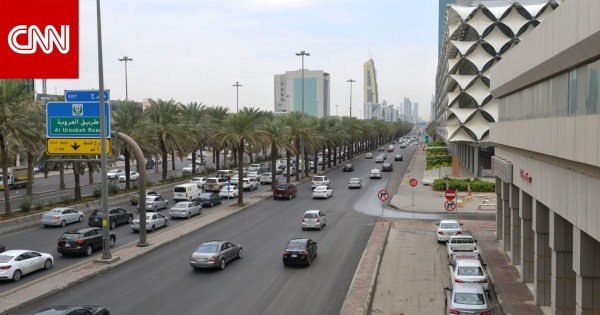 السعودية وزارة الداخلية تعلن إعدام مواطن بالمنطقة الشرقية وتكشف عن اسمه السعودية وزارة الداخلية تعلن إعدام مواطن بالمنطقة الشرقية وتكشف عن اسمه