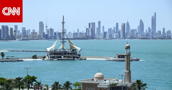 الكويت تعلن التصدي لهجمات بطائرات مسي رة معادية من إيران والخارجية تعل ق الكويت تعلن التصدي لهجمات بطائرات مسي رة معادية من إيران والخارجية تعل ق