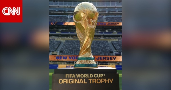 هل سيؤثر دخان حرائق الغابات على نهائي كأس العالم مراسل cnn يوضح هل سيؤثر دخان حرائق الغابات على نهائي كأس العالم مراسل cnn يوضح