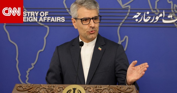 إيران تعلن موقفها من تنفيذ مذكرة التفاهم الموقعة مع أمريكا إيران تعلن موقفها من تنفيذ مذكرة التفاهم الموقعة مع أمريكا