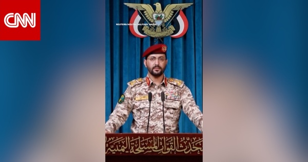 باب المندب يتحول لجبهة جديدة في الحرب مع إيران كيف يهدد حصار الحوثيين سوق النفط باب المندب يتحول لجبهة جديدة في الحرب مع إيران كيف يهدد حصار الحوثيين سوق النفط