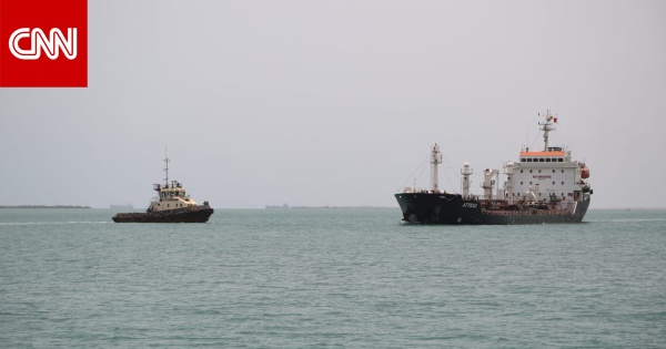 السعودية إصابة طفيفة في سفينة جراء استهدافها بالبحر الأحمر
