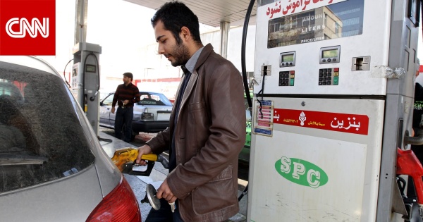 إيران تلو ح برفع أسعار البنزين وسط تحذيرات من أزمة إمدادات إيران تلو ح برفع أسعار البنزين وسط تحذيرات من أزمة إمدادات