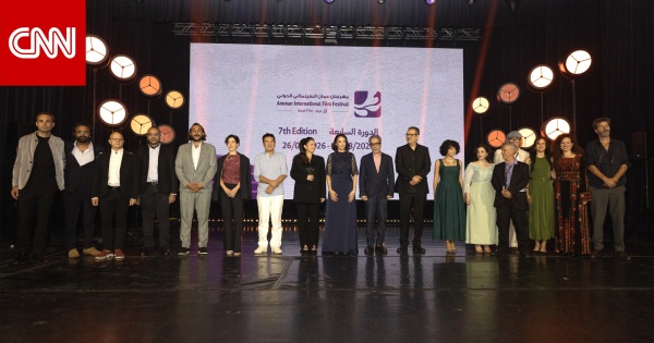 ما وراء الإطار انطلاق الدورة الـ 7 من مهرجان عم ان السينمائي الدولي