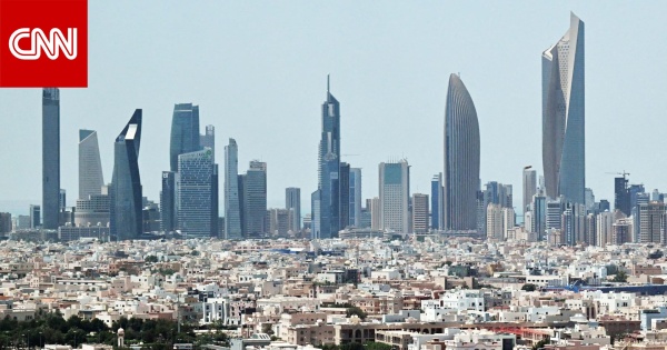 الكويت تعلن مقتل عامل في هجوم إيراني استهدف مبنى لشركة صينية