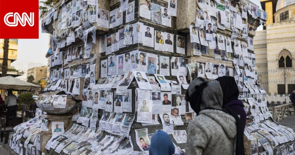 سوريا الكشف عن مصير مواطن وابنه ف قدا منذ 13 عاما خلال حكم الأسد سوريا الكشف عن مصير مواطن وابنه ف قدا منذ 13 عاما خلال حكم الأسد