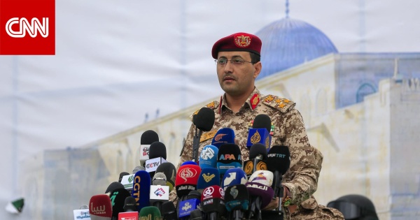 الحوثيون يعلنون تنفيذ عملية عسكرية واسعة ضد قوات سعودية في اليمن الحوثيون يعلنون تنفيذ عملية عسكرية واسعة ضد قوات سعودية في اليمن