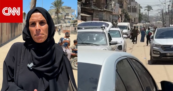بعد رفض نتنياهو لخطة ترامب للسلام كيف كانت ردود الفعل في غزة