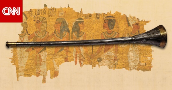 بعد 3 آلاف عام من الصمت صوت أبواق مقبرة توت عنخ آمون يعود إلى الحياة بعد 3 آلاف عام من الصمت صوت أبواق مقبرة توت عنخ آمون يعود إلى الحياة