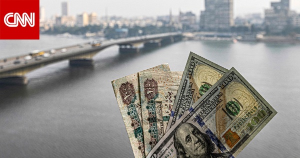 النفط والتوترات الإقليمية ما توقعات مورغان ستانلي لوضع الجنيه المصري في 2027