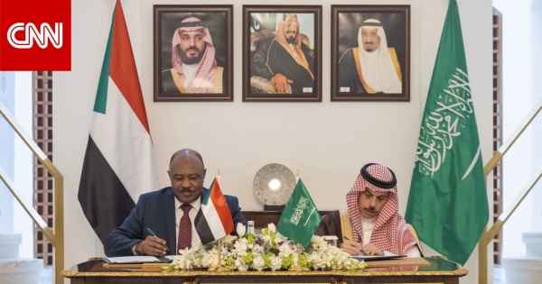 مجلس تنسيق جديد بين السعودية والسودان و10 ملفات على طاولة التعاون مجلس تنسيق جديد بين السعودية والسودان و10 ملفات على طاولة التعاون