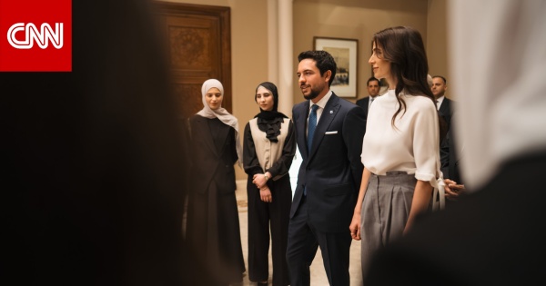 الأميرة رجوة الحسين بإطلالة ناعمة خلال لقاء الطلبة المتفوقين في عم ان الأميرة رجوة الحسين بإطلالة ناعمة خلال لقاء الطلبة المتفوقين في عم ان