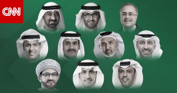 صدارة خليجية أبرز 10 رؤساء تنفيذيين في الشرق الأوسط