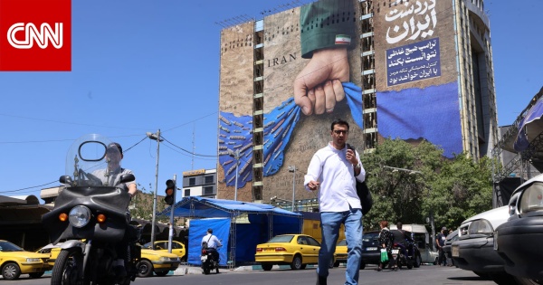 دعوة بزشكيان لإنهاء الحرب ما الذي تكشفه عن الموقف داخل إيران دعوة بزشكيان لإنهاء الحرب ما الذي تكشفه عن الموقف داخل إيران