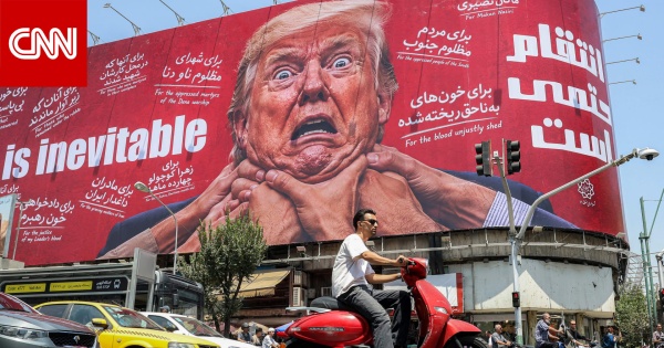 إيران يوم الإنزال الاقتصادي يمه د الطريق لـ عودة مريعة إلى الاستعمار