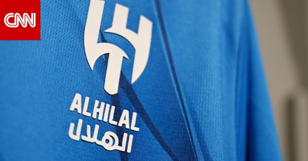 السعودية جدل حول تعليقين لعبدالرحمن بن مساعد عن دعم الوليد بن طلال لنادي الهلال السعودية جدل حول تعليقين لعبدالرحمن بن مساعد عن دعم الوليد بن طلال لنادي الهلال