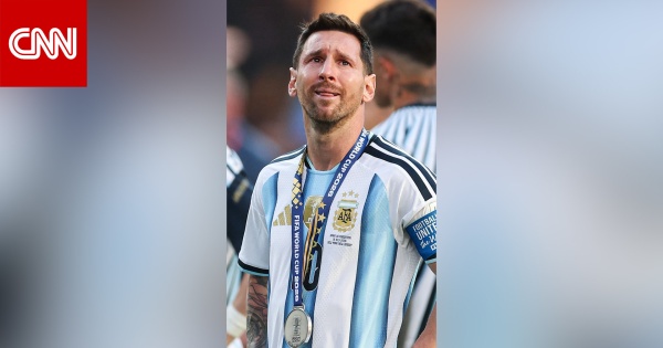 أدرك أن الوقت قد حان هذا ما قاله ميسي عند إعلان اعتزاله اللعب دولي ا