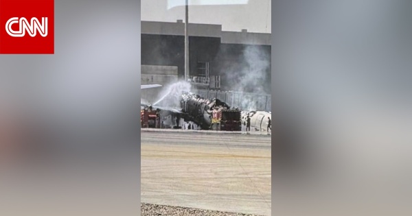 الحوثيون يعلنون مسؤوليتهم عن هجمات على مطار في الرياض ومراسل cnn يفص ل التطورات الحوثيون يعلنون مسؤوليتهم عن هجمات على مطار في الرياض ومراسل cnn يفص ل التطورات