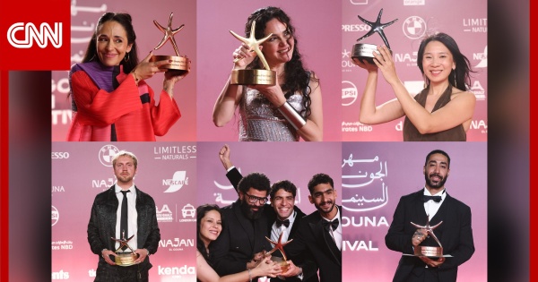 مصر جوائز الدورة الـ9 من مهرجان الجونة مصر جوائز الدورة الـ9 من مهرجان الجونة