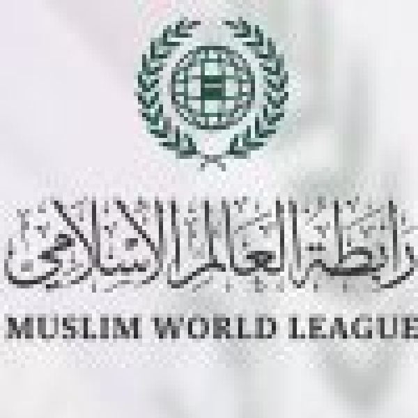رابطة العالم الإسلامي تدين مخطط e1 الاستيطاني وما يرتبط به من أنشطة استيطانية شرق القدس المحتلة رابطة العالم الإسلامي تدين مخطط e1 الاستيطاني وما يرتبط به من أنشطة استيطانية شرق القدس المحتلة