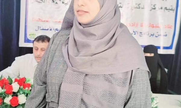 وفاة أم لطفلين بعد عملية جراحية في مأرب ومطالبات بالتحقيق وفاة أم لطفلين بعد عملية جراحية في مأرب ومطالبات بالتحقيق