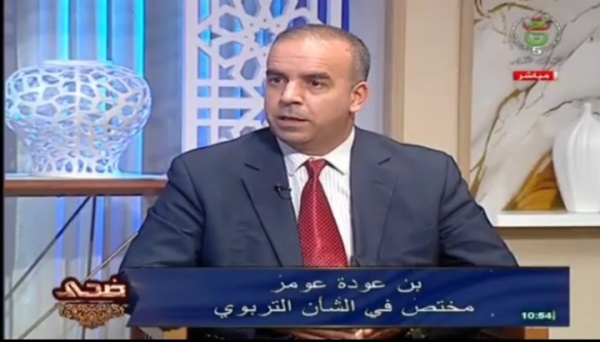 بكالوريا 2026 في الجزائر مختص تربوي يشيد بالتنظيم ويثمن جهود وزارة التربية بكالوريا 2026 في الجزائر مختص تربوي يشيد بالتنظيم ويثمن جهود وزارة التربية