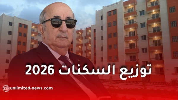 الرئيس تبون يشرف على الانطلاق الرسمي لتوزيع 179 ألف وحدة سكنية عبر الجزائر بمختلف الصيغ الرئيس تبون يشرف على الانطلاق الرسمي لتوزيع 179 ألف وحدة سكنية عبر الجزائر بمختلف الصيغ