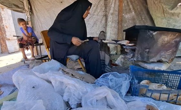 أزمة الشرق الأوسط أكثر من 11 مليون امرأة إضافية يواجهن خطر انعدام الأمن الغذائي بحلول نهاية العام أزمة الشرق الأوسط أكثر من 11 مليون امرأة إضافية يواجهن خطر انعدام الأمن الغذائي بحلول نهاية العام