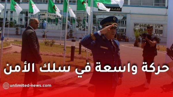 حركة جديدة في سلك الأمن الوطني بالجزائر إنهاء مهام وتعيين رؤساء أمن جدد عبر 18 ولاية حركة جديدة في سلك الأمن الوطني بالجزائر إنهاء مهام وتعيين رؤساء أمن جدد عبر 18 ولاية
