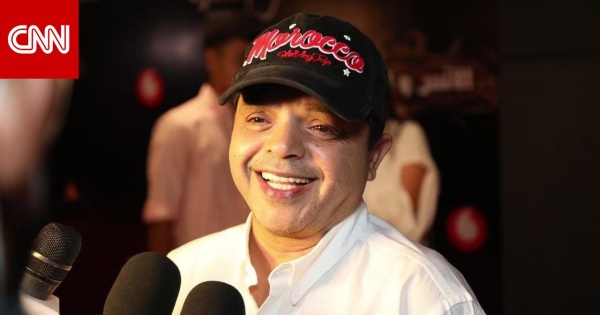 مصر تعليق طريف من محمد هنيدي على خسارة الأرجنتين نهائي كأس العالم مصر تعليق طريف من محمد هنيدي على خسارة الأرجنتين نهائي كأس العالم