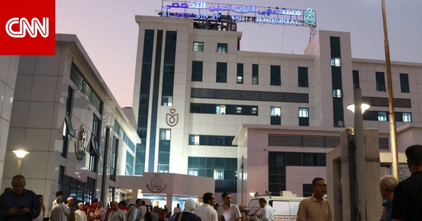 النيابة المصرية تصدر بيان ا حول سبب حادث الإسماعيلية المميت النيابة المصرية تصدر بيان ا حول سبب حادث الإسماعيلية المميت